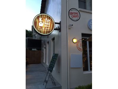 kafetime 非拾光-undefined