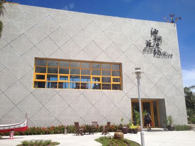 油桐花坊-台東-undefined