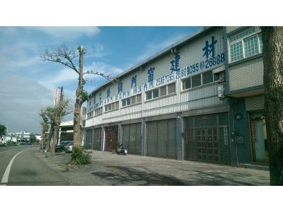 中興不銹鋼門窗建材公司-undefined