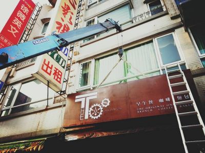 The Original One -T O O 早餐&早午餐餐廳-undefined