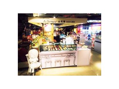 La Douceur 品悅糖法式甜品專賣-undefined