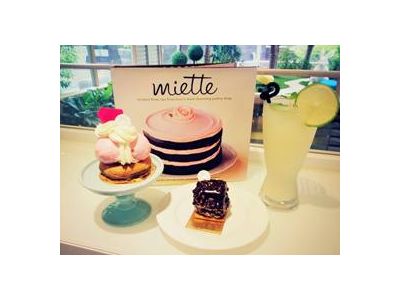 La Douceur 品悅糖法式甜品專賣-undefined