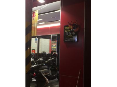 板塊牛排-大同店-undefined