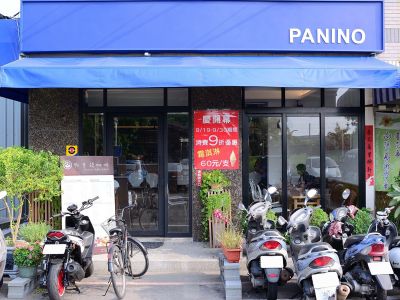 帕里諾咖啡-新市2號店-undefined
