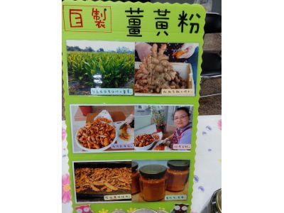 方媽媽菓子坊-undefined