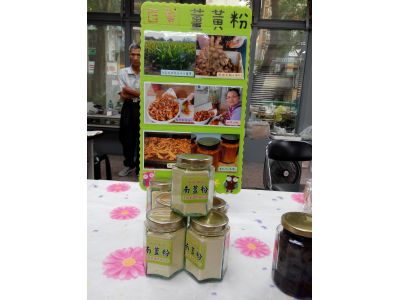 方媽媽菓子坊-undefined