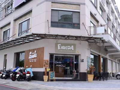 Fareda 法利達 Caf'e Food Brunch-undefined