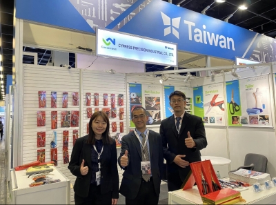 柏升工業股份有限公司-undefined