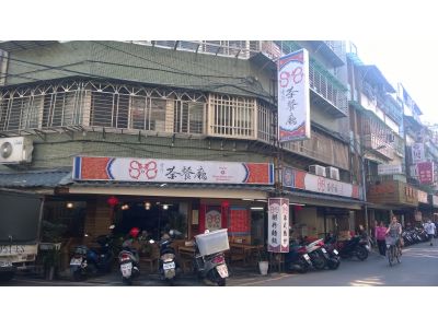 香港88茶餐廳-undefined