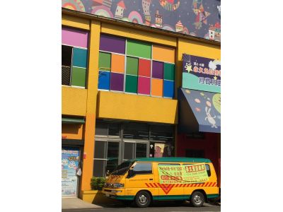 向日葵幼兒園-undefined