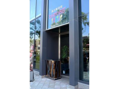 bistro88義法餐酒館-undefined