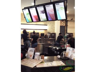 自在軒健康茶飲（裕農總店）-undefined