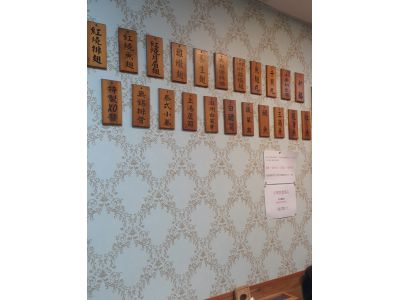 曾魚翅羹(曾記廚房)-undefined