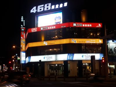 千山淨水-undefined