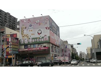 俏媽咪親子生活館(竹北店)-undefined