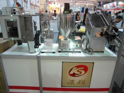 康碩食品機械有限公司-undefined