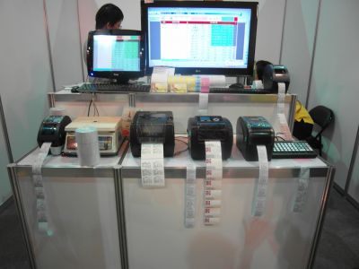 仁美資訊有限公司-undefined