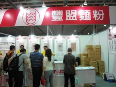 豐盟麵粉-undefined