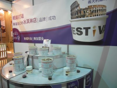 君昱有限公司-undefined