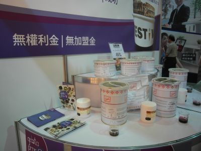 君昱有限公司-undefined