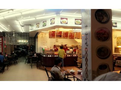 禾記嫩骨飯(府前店)-undefined