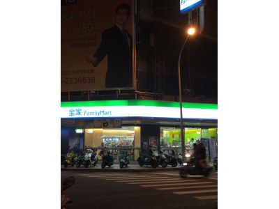 全家便利商店-台南康樂三店-undefined