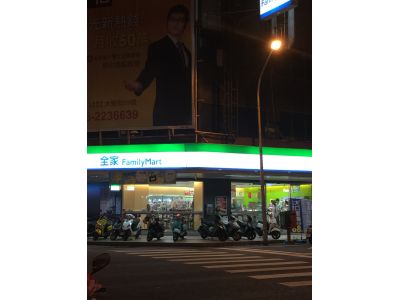 全家便利商店-台南康樂三店-undefined
