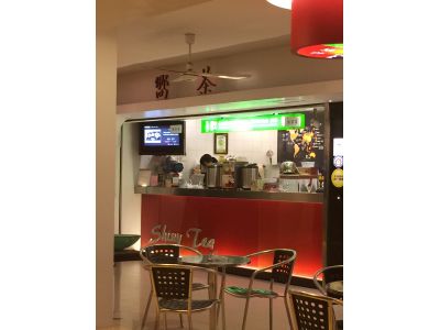 響茶飲料專賣店(台南直營1店 - 協進店)-undefined