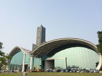 高雄展覽館股份有限公司-undefined