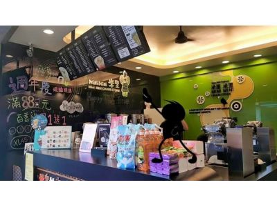 米里米里茶飲-正強店-undefined