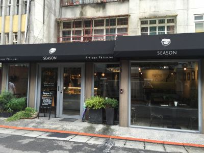 Seed by season-undefined