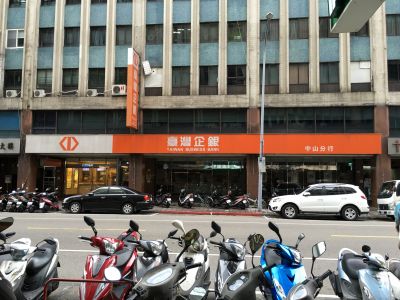 台灣企業銀行中山分行-undefined