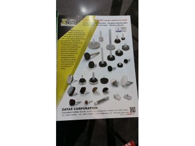 展泰聖實業股份有限公司-undefined