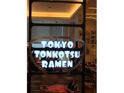 Ramen Hero-undefined