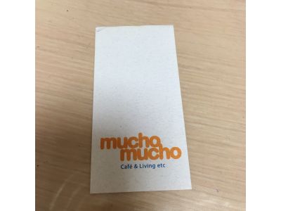 MUCHO MUCHO-undefined