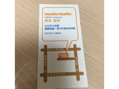 MUCHO MUCHO-undefined