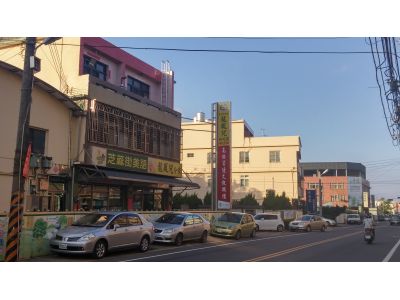 龍鳳兒幼稚園-undefined