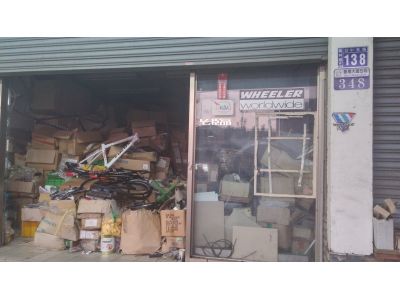 大眾單車-undefined