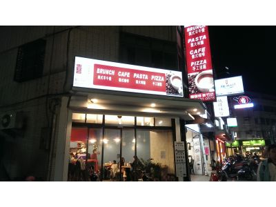 囍咖啡美式餐坊-undefined