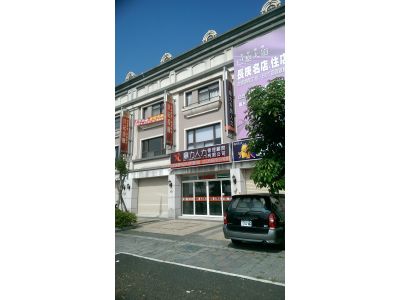 鼎力國際開發有限公司-undefined