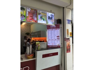 i-Cup鮮泡茶專賣店-undefined