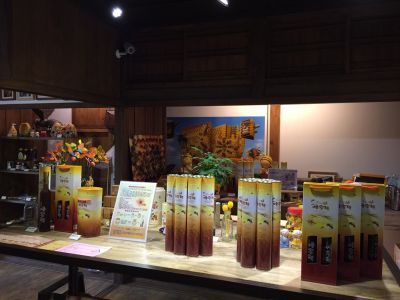 皇鶴-三宜百年養蜂世家-undefined