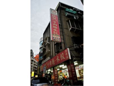 玖伍川味牛肉麵(忠孝店)-undefined