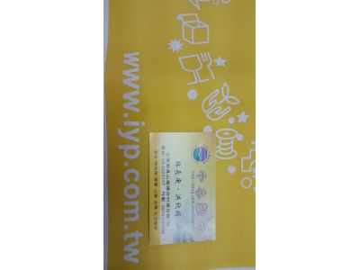 千喜點心-undefined