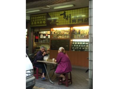 吉利咖啡-undefined