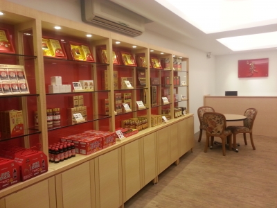 金蔘股份有限公司-undefined