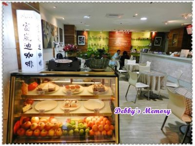 富嵐迪咖啡-undefined