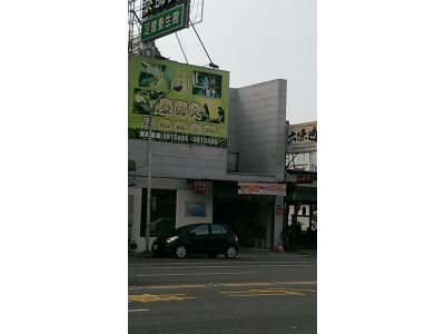 泰師父足體養生館-undefined