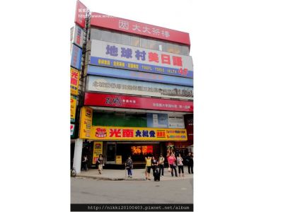 大大茶樓港式飲茶-undefined