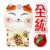 全紘投注站-undefined